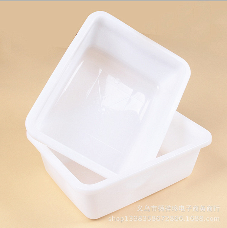 塑料冰盆 Pure white plastic box plastic classification box daily necessities wholesale