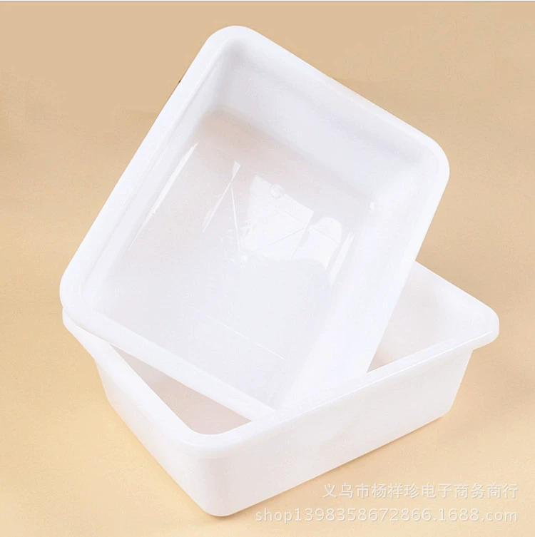 塑料冰盆 Pure white plastic box plastic classification box daily necessities wholesale