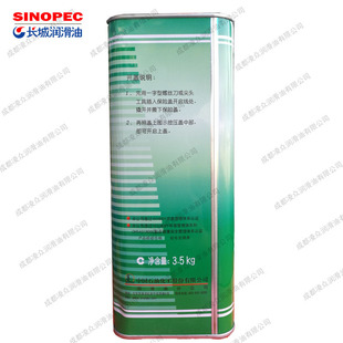 �L��4041 220# 1000#�ߜ؝����� �p����݁��܈�C�øߜ���s������