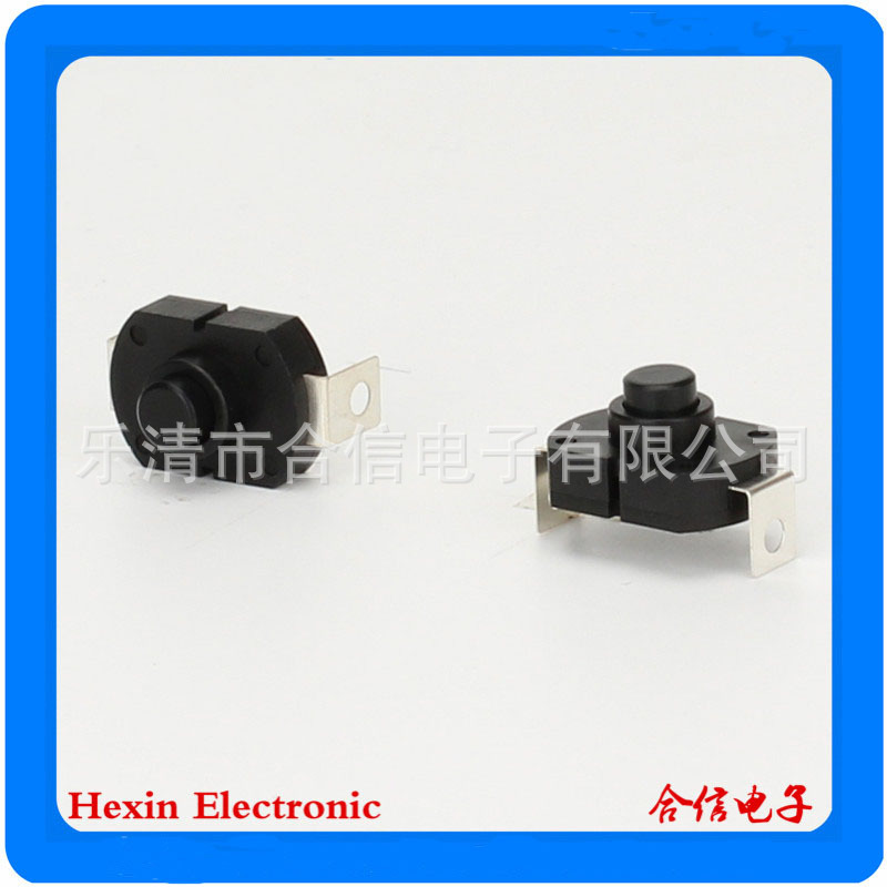 优质手电筒开关、开关KAN8-104A