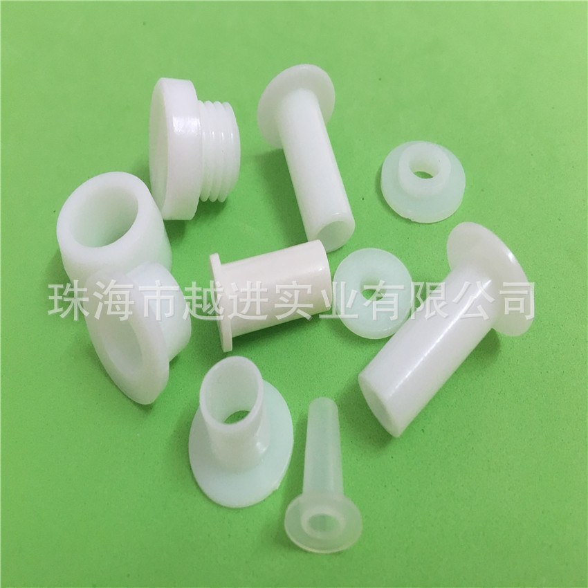 厂家直销 尼龙塑料制品 PE/ABS轴套 注塑加工