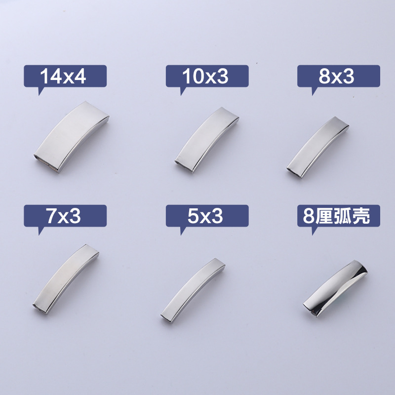 Funda de múltiples especificaciones 10*3 doblada pulsera de acero de titanio cubierta de acero inoxidable especial accesorios de joyería al por mayor