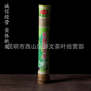 ����ն���I���l �����Ͳ��  ���B�蜫ɫ͸�����������ɫ����