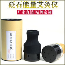 ��ʯ�������Ĺ���ʯ�ؾİ����İ���̫�B���S��