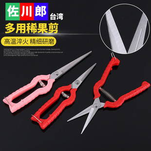 ��Ʒ�����ɲ��P�ժ��ϡ����������軨���Ѳ�ժ�����@ˇ�@�ּ�֦