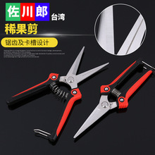 Sl @ˇ ժ ϡ Ѽ ɹ֦@ּ