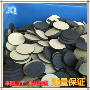 �Ӻ�ģ�з���EVA�����p���z�N��܇�[�����d�p���z��ĭ�p���z�|