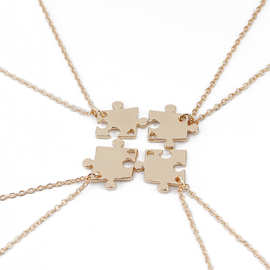 Temu新款饰品创意好朋友闺蜜项链best friends四瓣拼接几何吊坠