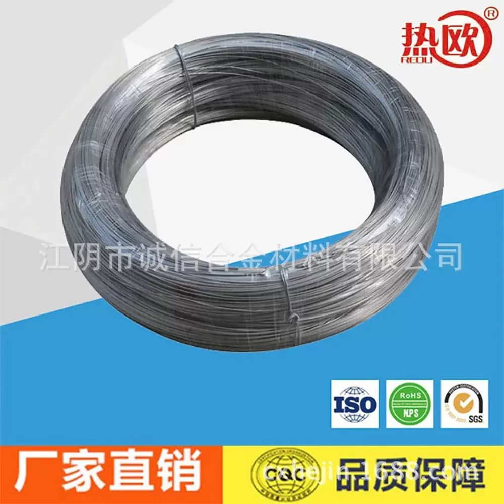 软磁合金1J85合金丝 高导磁1J85铁镍合金丝 坡莫 高电阻合金镍铁
