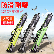 ������~�� 1.25�״�������~֧�܃Ɍ������O�ߴ����Ʒ�~�Ͱ�