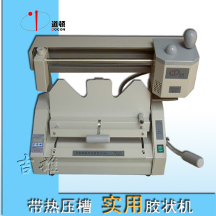 DOCON ���D DC-30A�����͟o���z�b�C ���ӟቺ�� ��Ӳ�����b