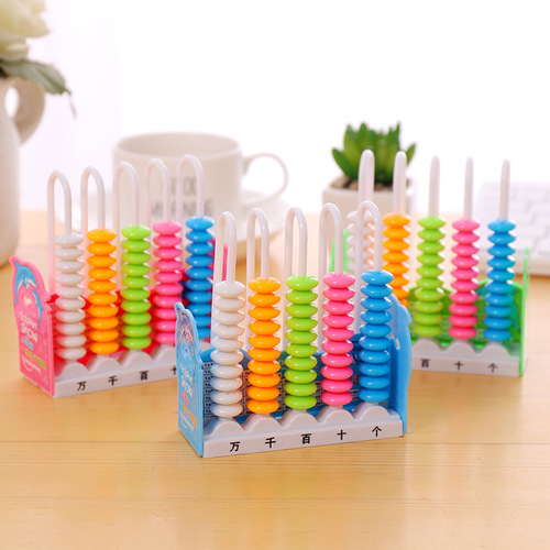 Five-digit abacus, new candy-colored primary school student learning counter, children's educational abacus counter gift T