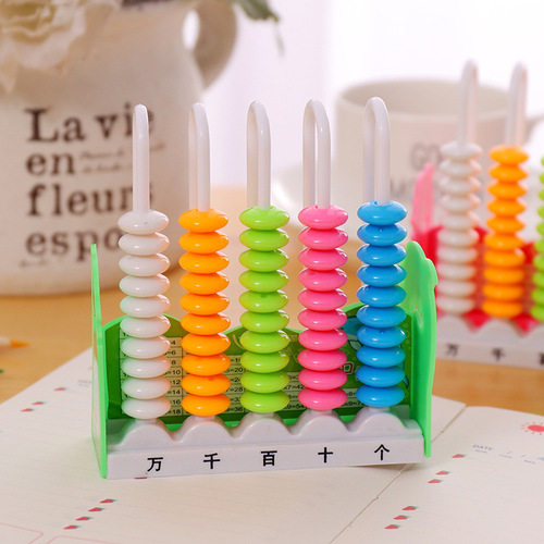 Five-digit abacus, new candy-colored primary school student learning counter, children's educational abacus counter gift T