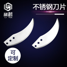 ���P䓽g�⵶����C��Ƭ �g�����g�W�C��Ƭ 늄����ؙC��Ƭ���