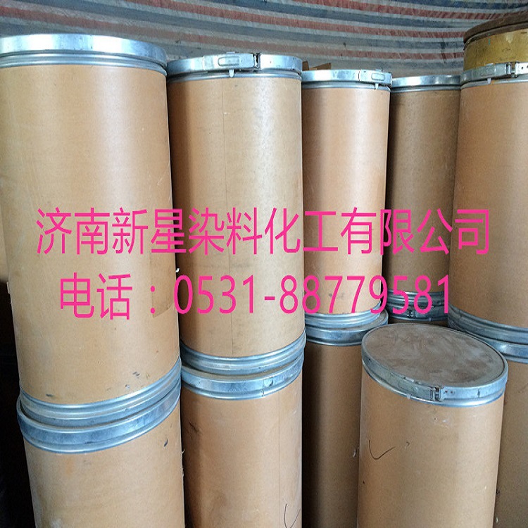 造纸造香木材染色山东碱性嫩黄O 碱性黄O 碱性嫩黄