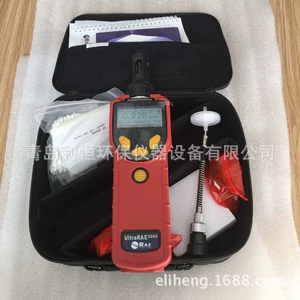 Детектор газа PGM-7360VOC Американский детектор бензола Huarui PGM-7360 PGM-7360