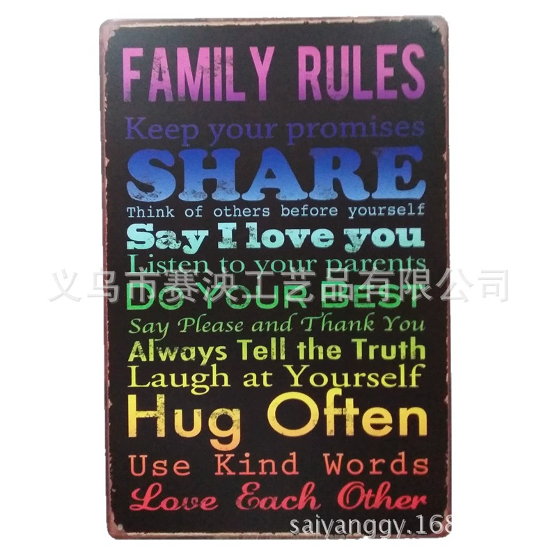 Декоративная настенная вывеска Retro Wall Decor Sign, 20×30 см в винтажном стиле для гостиной, варианты многоцветные