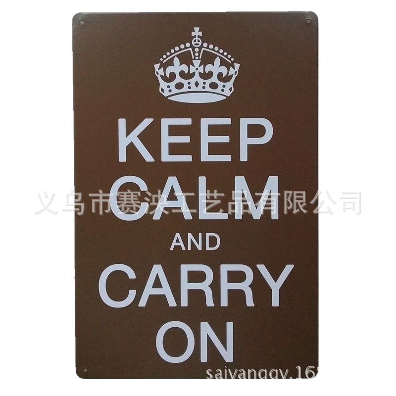 Декоративная настенная вывеска Retro Wall Decor Sign, 20×30 см в винтажном стиле для гостиной, варианты многоцветные
