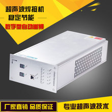 С�ͳ�����ϴ���Դ�l�������әC������20K2500W�ܺ��C