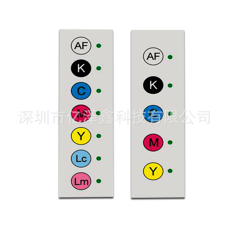 PET遥控器控制面板定做pvc面贴纸铭牌塑料PC按键薄膜开关定制标牌