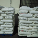 LDPE Yanshan Petrochemical M1840 (LD450) термостойкий полиэтиленовый пластик с высокой текучестью для литья под давлением