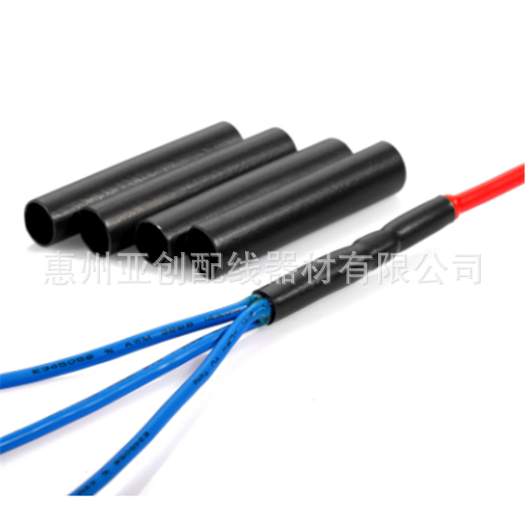 厂家直销3:1收缩含胶热缩管 可多股线包装绝缘防水可替代绝缘胶布