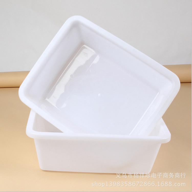 塑料冰盆 Pure white plastic box plastic classification box daily necessities wholesale
