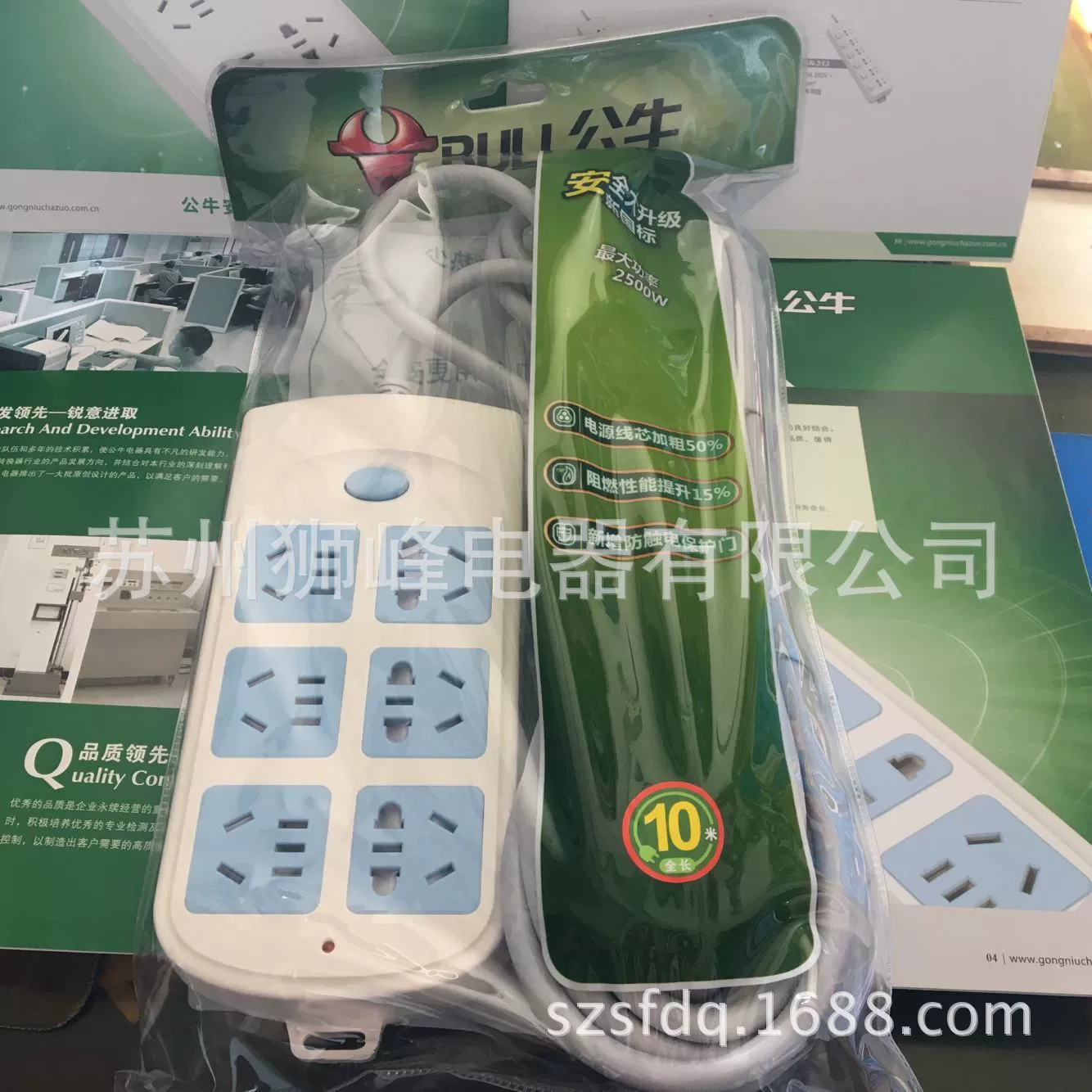 Шестигранныйsocket GN-603 1.8 метра, 3 метра, 5 метров, 10 метров, панельный зажим-подключение, plate для прицепного устройства, plate для прицепа