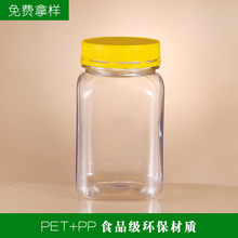 400ml�ܷⷽ��͸��ʳƷ��1���������ƿ 100��ˮ���^���b�޷��I�w