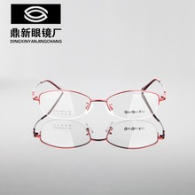 眼镜新款记忆金属镜架超轻优质材料眼镜框不易变形舒适不夹脸6122