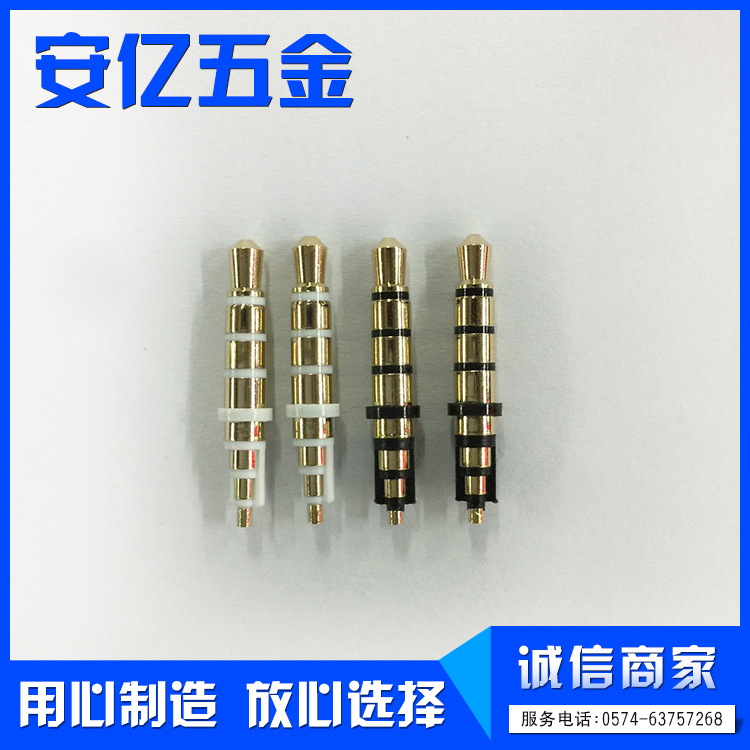 厂家批发 3.5四节胶盘4.5盘镀金耳机插头 DC插头塑胶盘