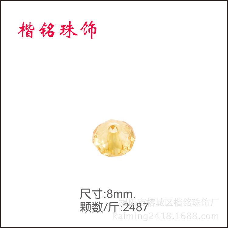 ����ֱ��4mm-21mm�ǿ���������ֱ��͸���ǿ�����������ߴ�������