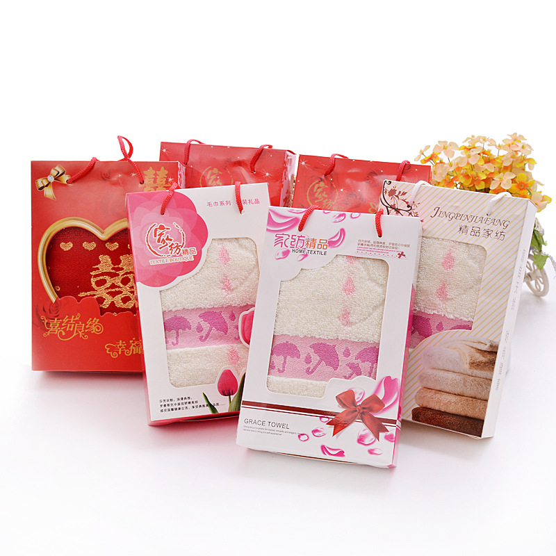 单条毛巾礼盒批发 婚庆送礼毛巾套盒 素雅品质纸盒厂家