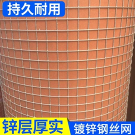 不锈钢网;钢丝网;铁丝网