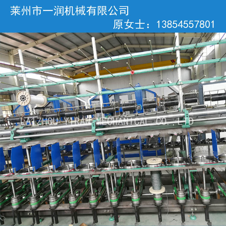 杠领圈式捻线捻绳机 一润牌细绳线扭绳制线机械设备