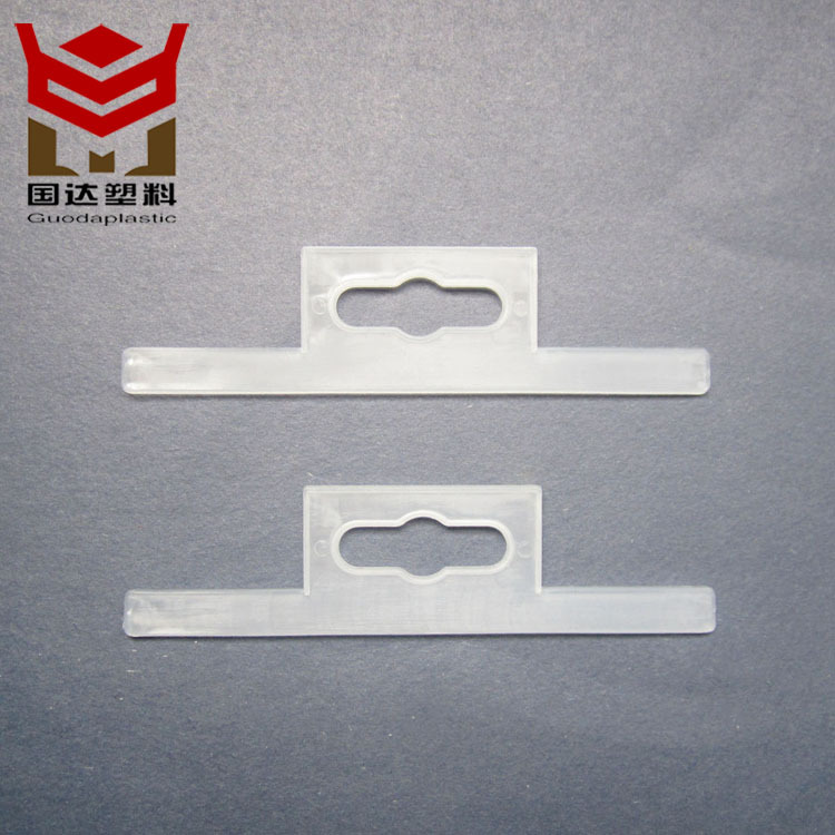 厂家供应飞机孔挂钩 塑料袋挂钩 pp透明塑料勾子 12.4x3.2cm