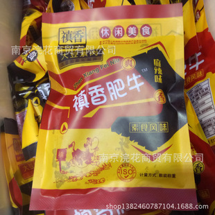 �G�� �����ţ ������ �㹽��ţ С���Q��  һ��5��