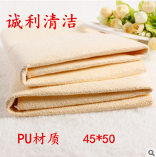 跨境纤维PU南韩巾汽车洗车擦车彩色仿鹿皮加厚吸水清洁毛巾可家用