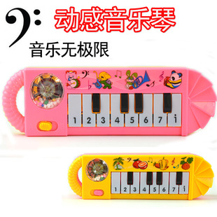 1215 Small Portable Music Electronic Keyboard Eight-Key Music Sound Street Stall