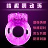 Wholesale Vocal Vibration Vibration Ringer Lock Elite Crystal Crystal Vibration Set Well Products Circle adult sex supplies wholesale