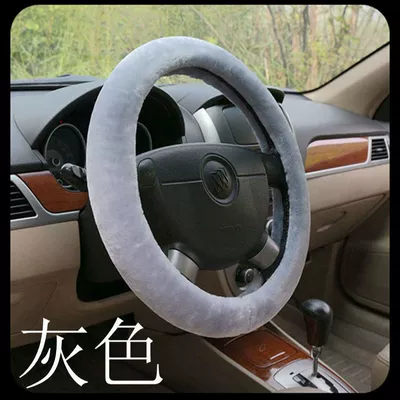 Interior Accessories, Long-Haired Warm Car – Steering wheel cover