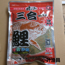 鲤鱼鱼饵批发 挡不住三合一鲤 螺藻沙蚕三效合一300g*60袋