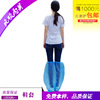 Supply PE shoe cover disposable long tube shoe cover plastic thin waterproof shoe cover