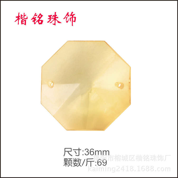 10mm-36mm͸���ǿ����˽����ǿ������ӵ���·���������Ӳ�����Ʒ