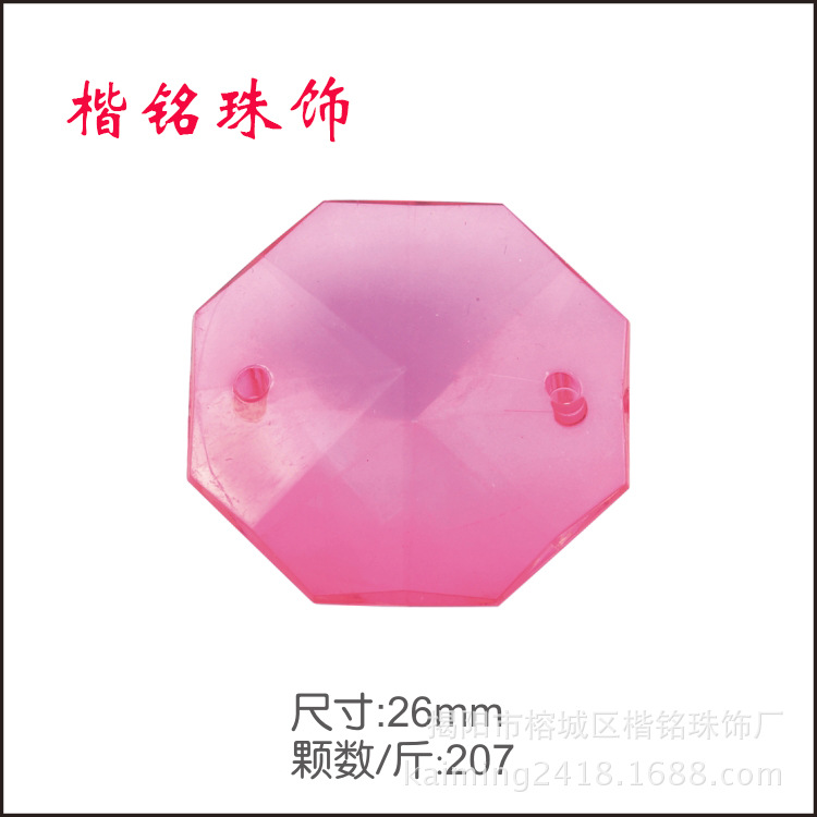 10mm-36mm͸���ǿ����˽����ǿ������ӵ���·���������Ӳ�����Ʒ