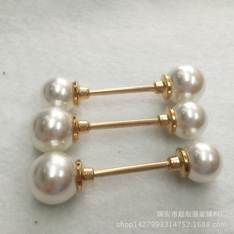 双头高亮珍珠金色一字纽扣衬衫领针毛衣开衫披肩围巾大衣别针扣子