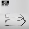 Metal glasses, comfortable ultra light high quality transformer, new collection