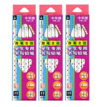 AUP2H/HBǶλͯUP6710CСWLDUP