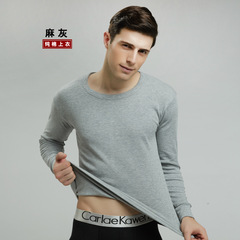 康吉鳥 秋冬款男士純棉長袖秋衣 基礎款打底保暖內衣單件上衣批發