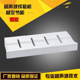 塑焊机;压电晶体;信号发生器